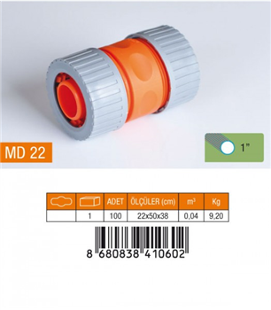 MEDALYAN 1'' LÜX HORTUM EKİ MD22