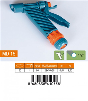 MEDALYAN TETİKLİ TAB.LNS 1/2 LÜX REKOR MD15