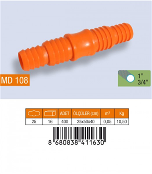 MEDALYAN 1''-3/4 NORMAL HORTUM EKİ MD108