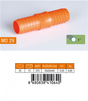MEDALYAN 1'' NORMAL HORTUM EKİ MD29