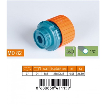 MEDALYAN 1/2 BATARYA REKOR ERKEK MD82