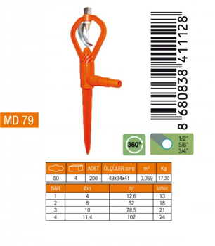 MEDALYAN METAL YAPRAK SPRİNK MD79